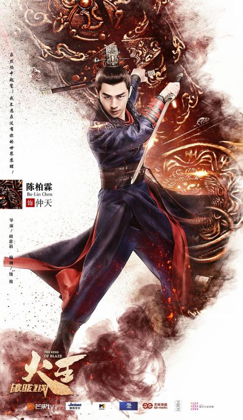 迦太基学院硕士毕业证